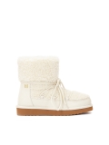 Cream snow boots on a brown sole ZULA
